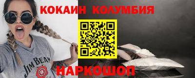 дистиллят марихуана Кандалакша