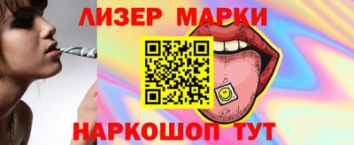 мяу мяу мука Камышлов