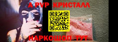 кокс Кимры