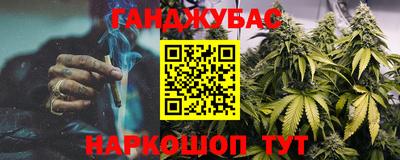кокс Кимры