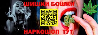кокаин колумбия Кинель