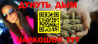мефедрон мука Канаш