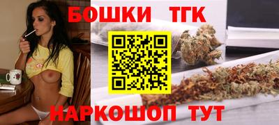 мяу мяу мука Камышлов
