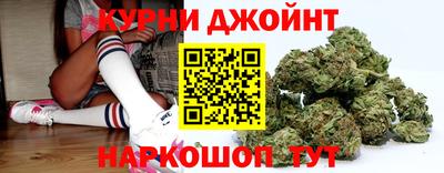 кокс Кимры