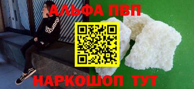 кокаин колумбия Кинель