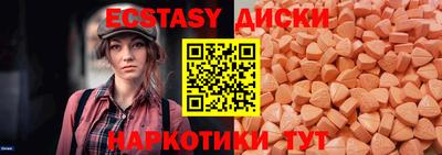 дистиллят марихуана Кандалакша