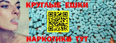 кокаин колумбия Кинель