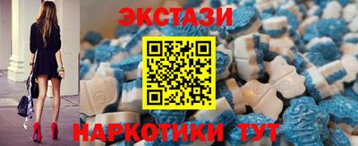 мяу мяу мука Камышлов