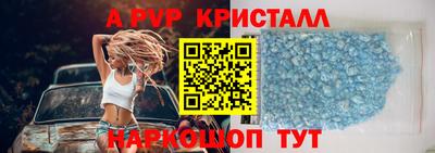 кокс Кимры