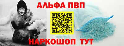 кокаин колумбия Кинель