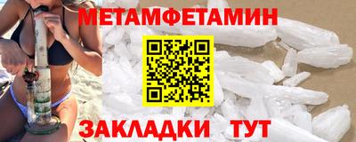 дистиллят марихуана Кандалакша