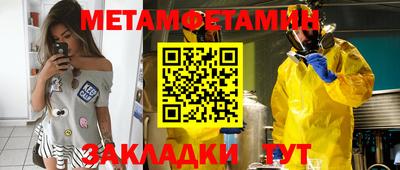 кокаин колумбия Кинель