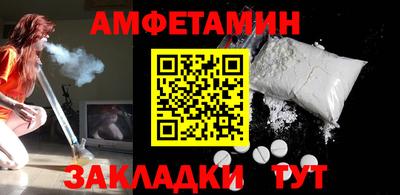 дистиллят марихуана Кандалакша