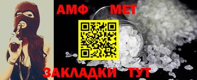 кокаин колумбия Кинель