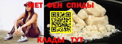 кокс Кимры