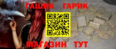 прущий лед Кингисепп