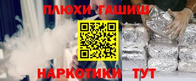 кокс Кимры