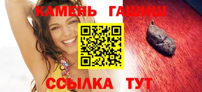 мефедрон мука Канаш
