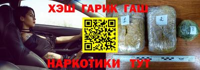 прущий лед Кингисепп