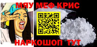кокаин колумбия Кинель