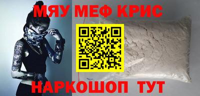кокаин колумбия Кинель