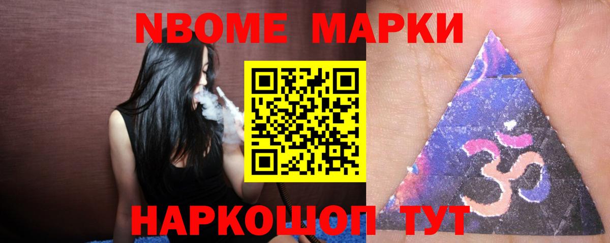 ЛСД экстази кислота  Лсд 25 экстази кислота  Вход с VPN  мега рабочий сайт  Ярцево 